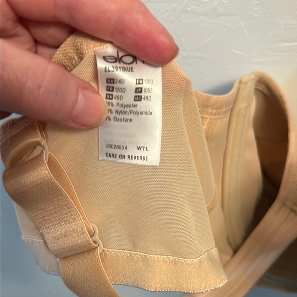 Elomi Cream Full Coverage Bra with Wide Straps - Picture 4 of 5